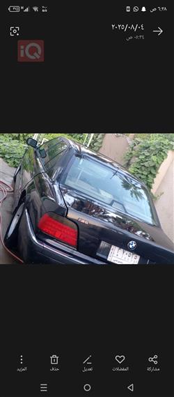 بي ام دبليو الفئة 7